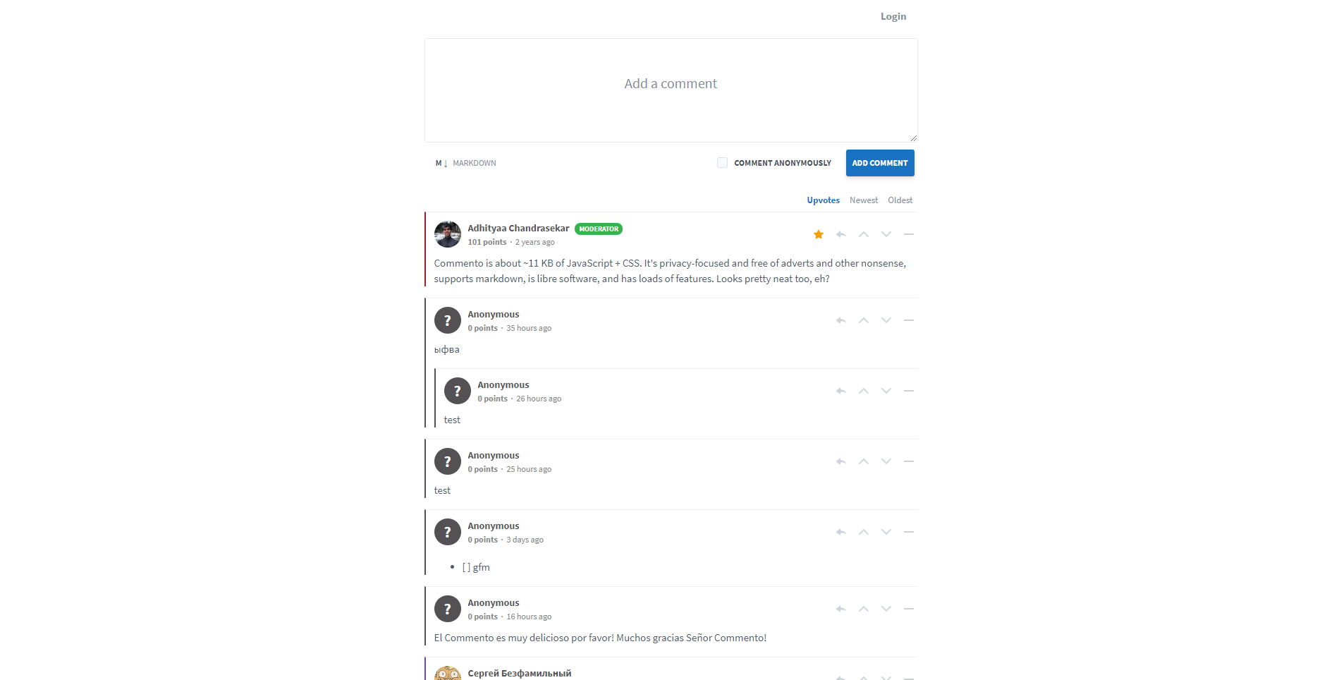 Example Commento comment section